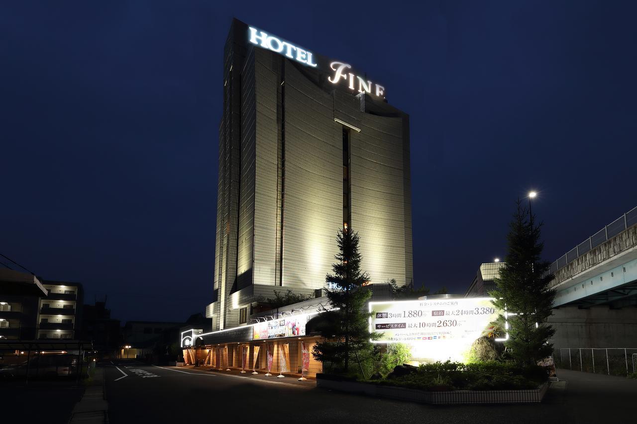 Hotel Fine Shiga Ritto (Adults Only) ภายนอก รูปภาพ